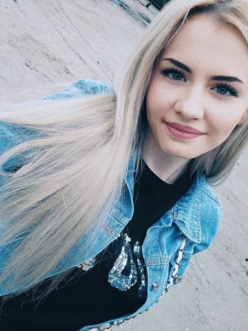 Майя
